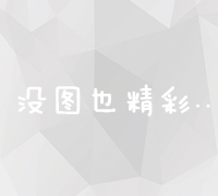 一流机会等你来挑战！招聘网络优化SEO专家。